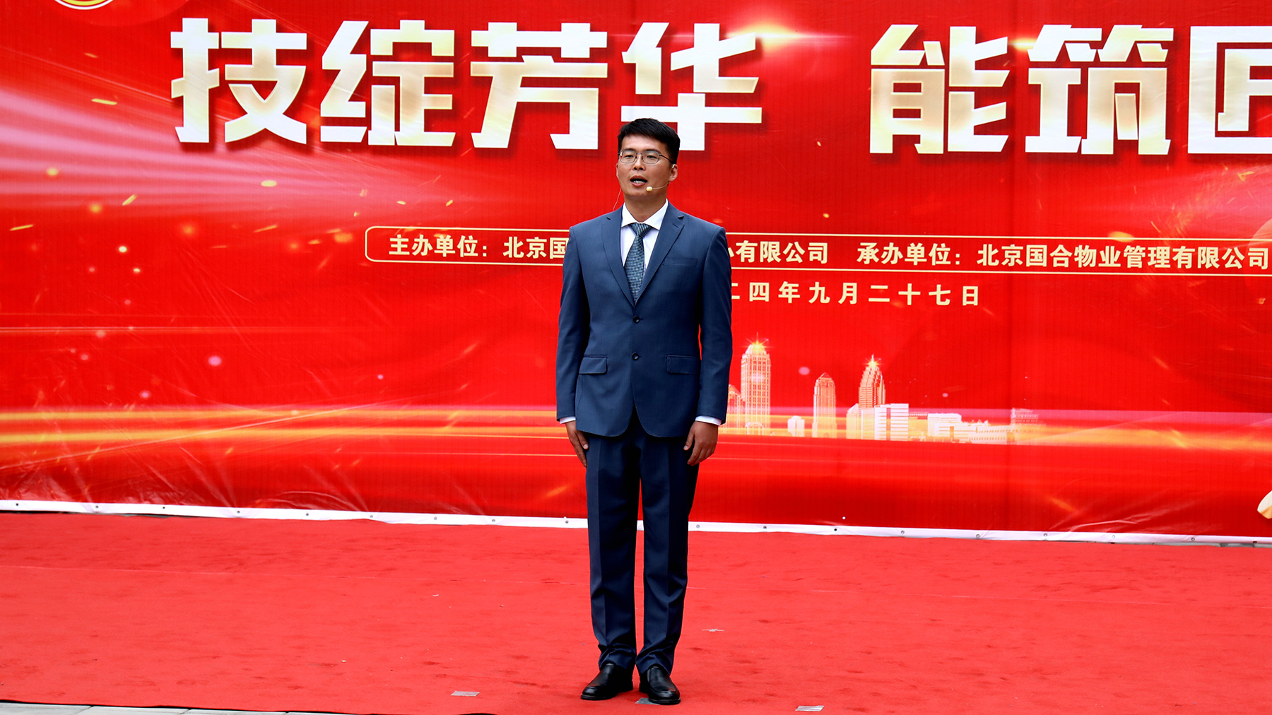 ManBetX(万博体育)APP官网|英超狼队和水晶宫全球赞助同伴