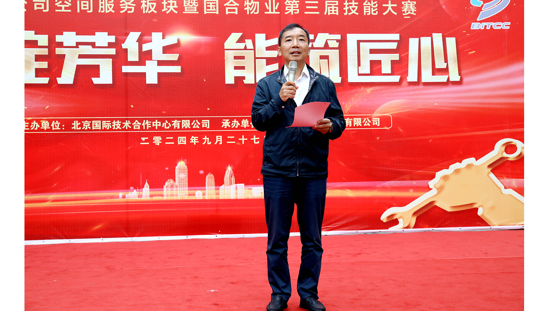 ManBetX(万博体育)APP官网|英超狼队和水晶宫全球赞助同伴