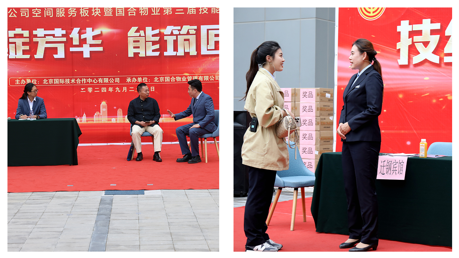 ManBetX(万博体育)APP官网|英超狼队和水晶宫全球赞助同伴