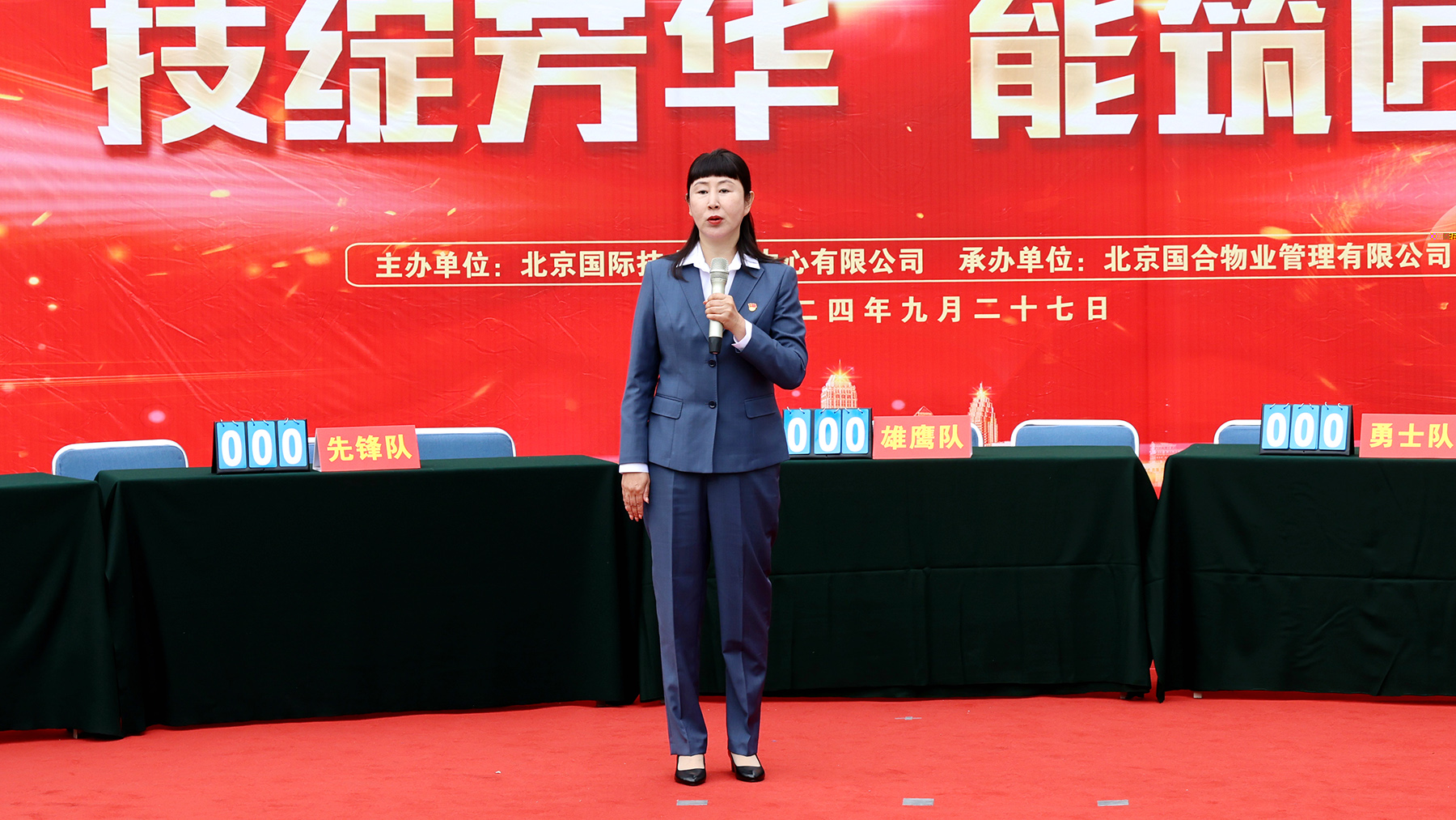 ManBetX(万博体育)APP官网|英超狼队和水晶宫全球赞助同伴