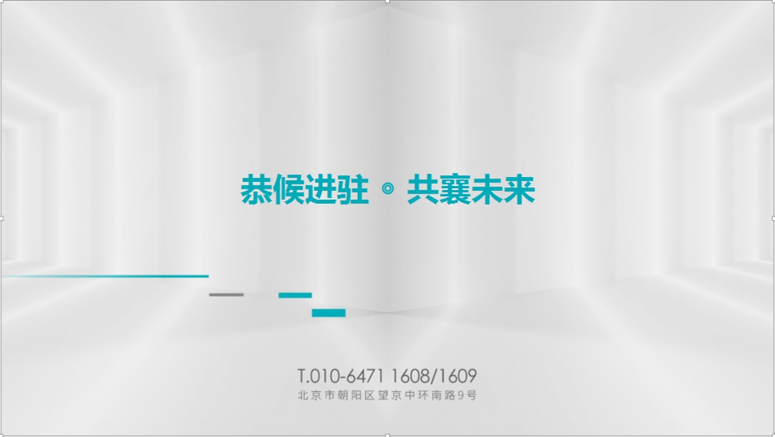 ManBetX(万博体育)APP官网|英超狼队和水晶宫全球赞助同伴