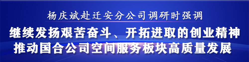 ManBetX(万博体育)APP官网|英超狼队和水晶宫全球赞助同伴