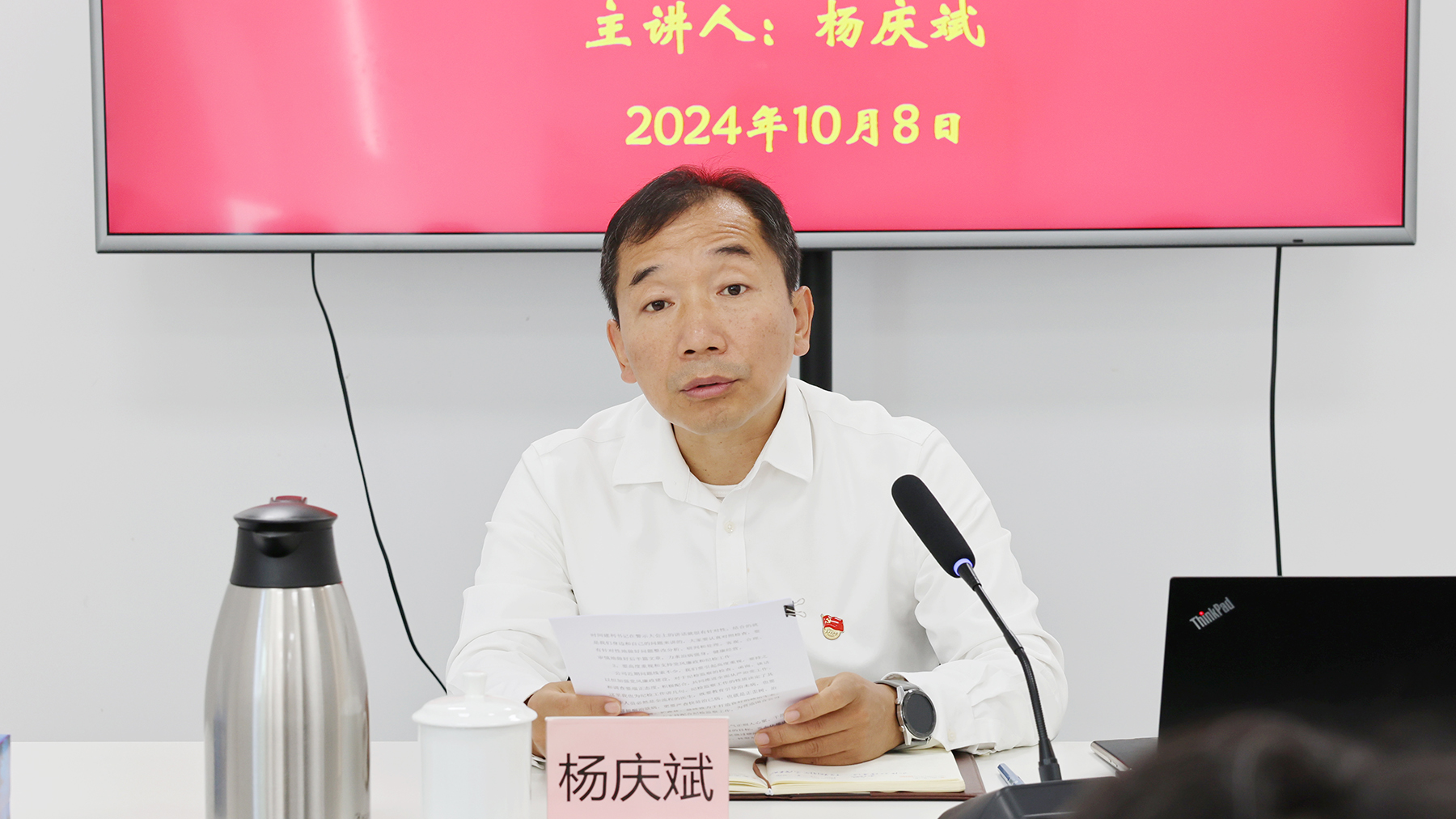 ManBetX(万博体育)APP官网|英超狼队和水晶宫全球赞助同伴