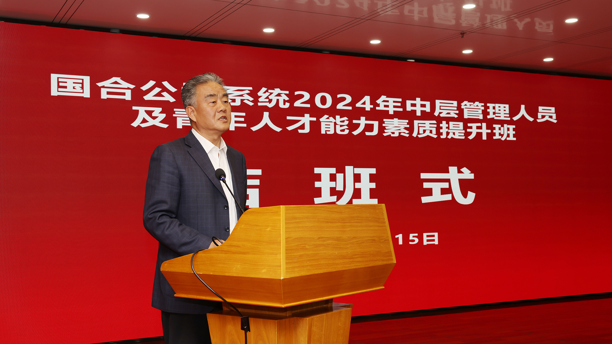 ManBetX(万博体育)APP官网|英超狼队和水晶宫全球赞助同伴