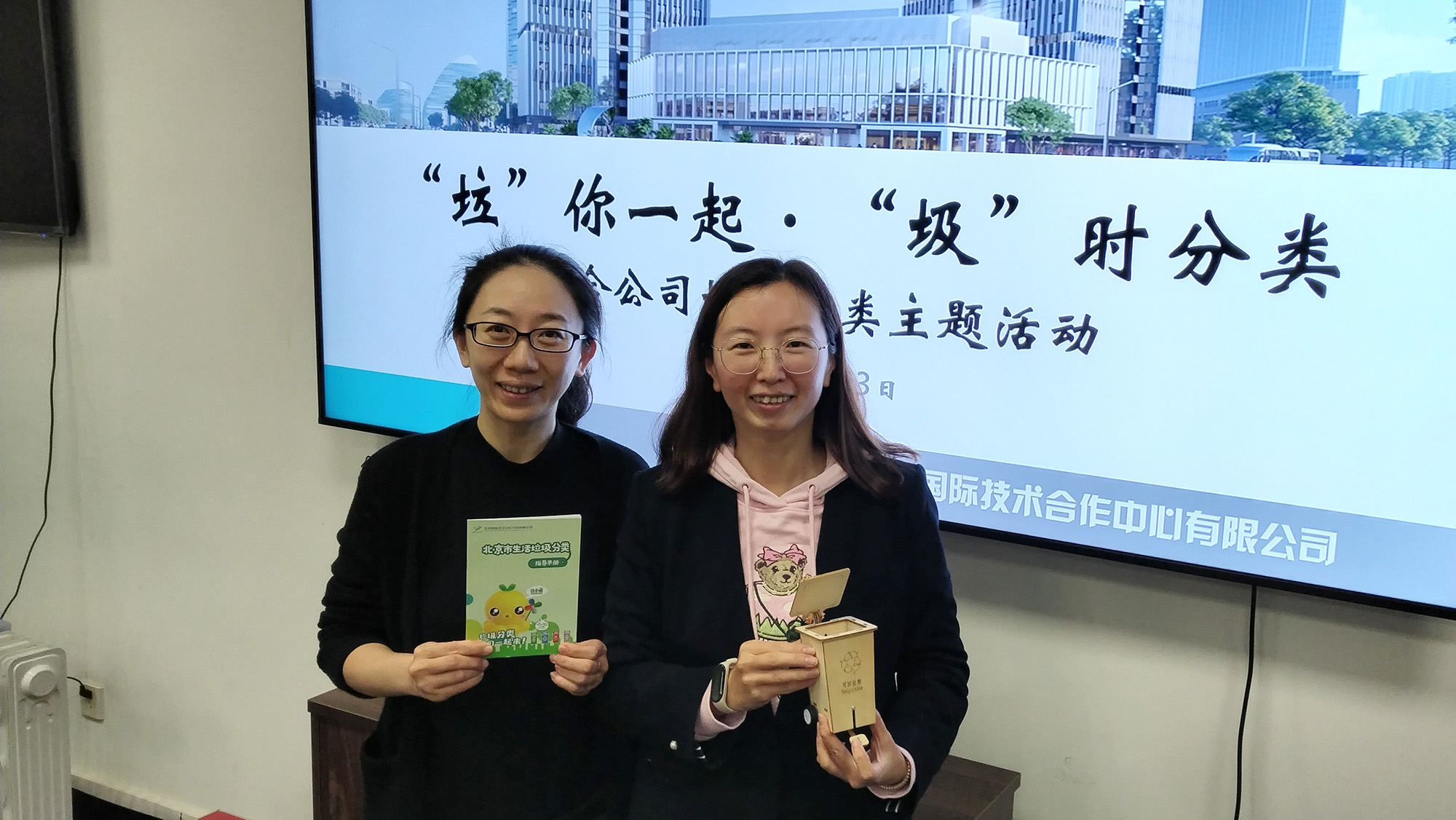 ManBetX(万博体育)APP官网|英超狼队和水晶宫全球赞助同伴