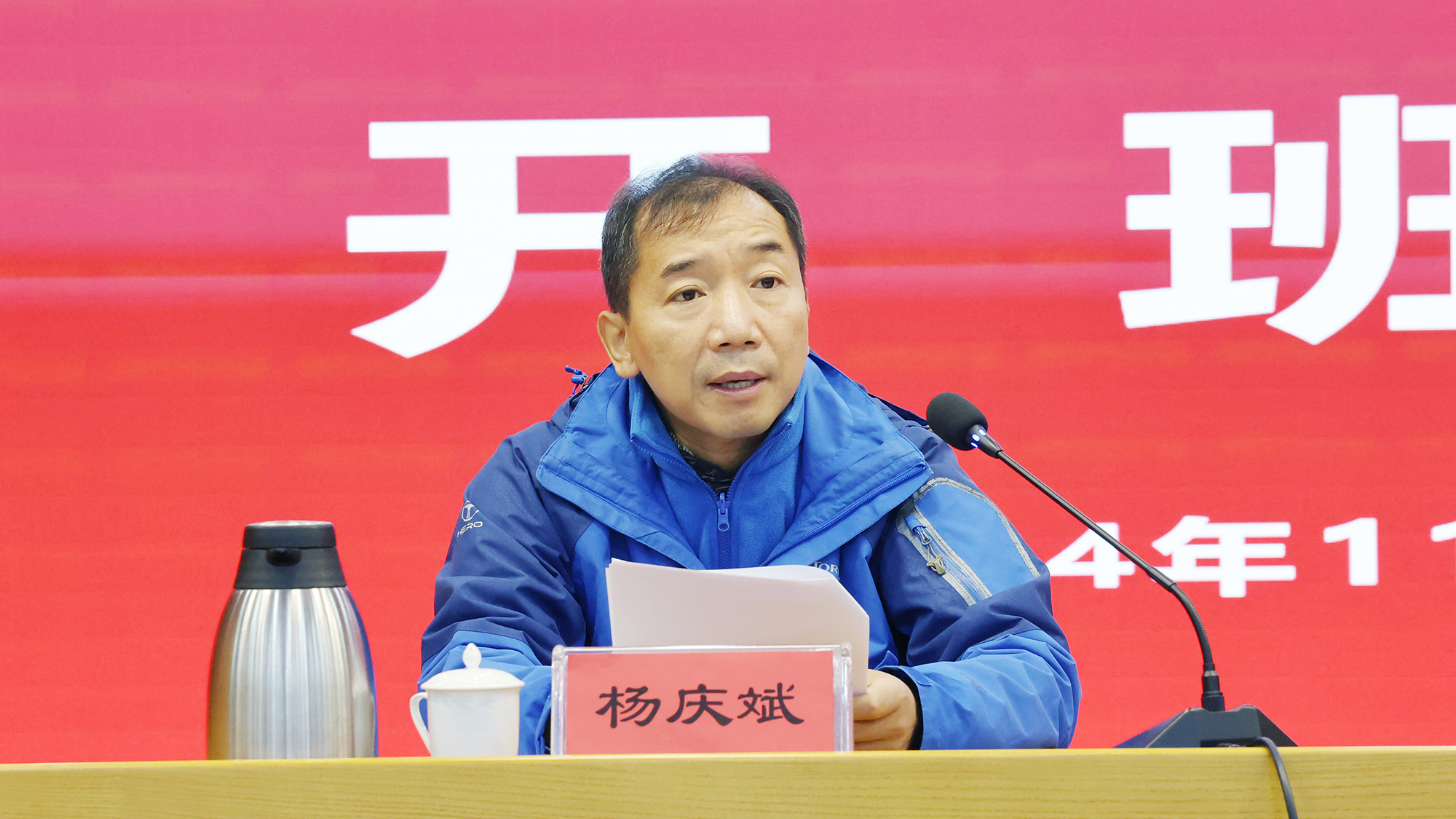 ManBetX(万博体育)APP官网|英超狼队和水晶宫全球赞助同伴