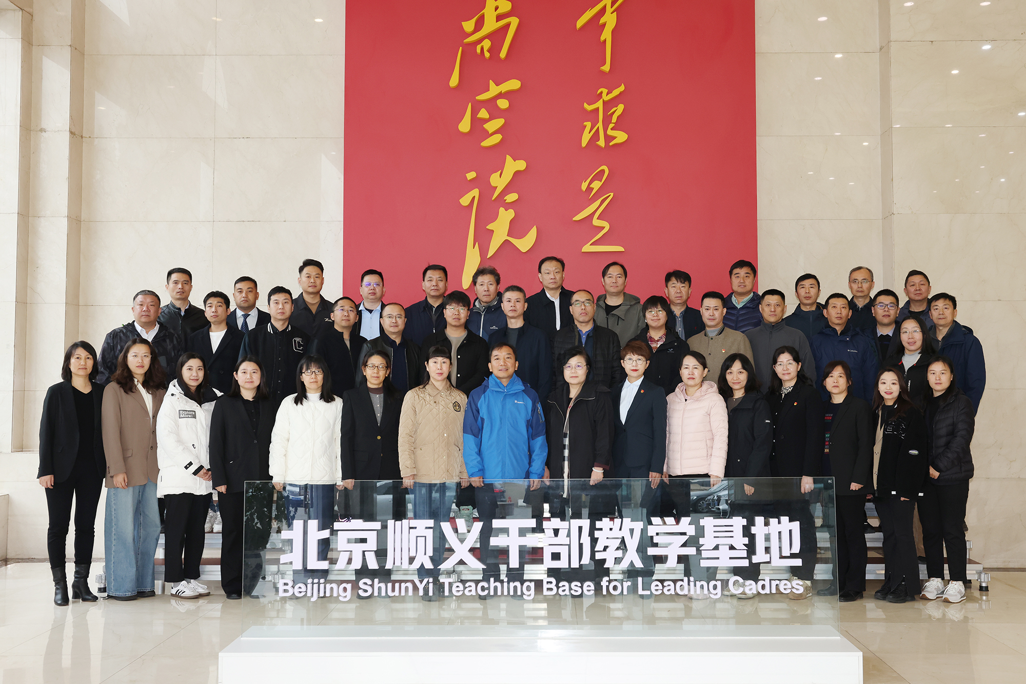 ManBetX(万博体育)APP官网|英超狼队和水晶宫全球赞助同伴