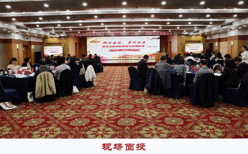 ManBetX(万博体育)APP官网|英超狼队和水晶宫全球赞助同伴