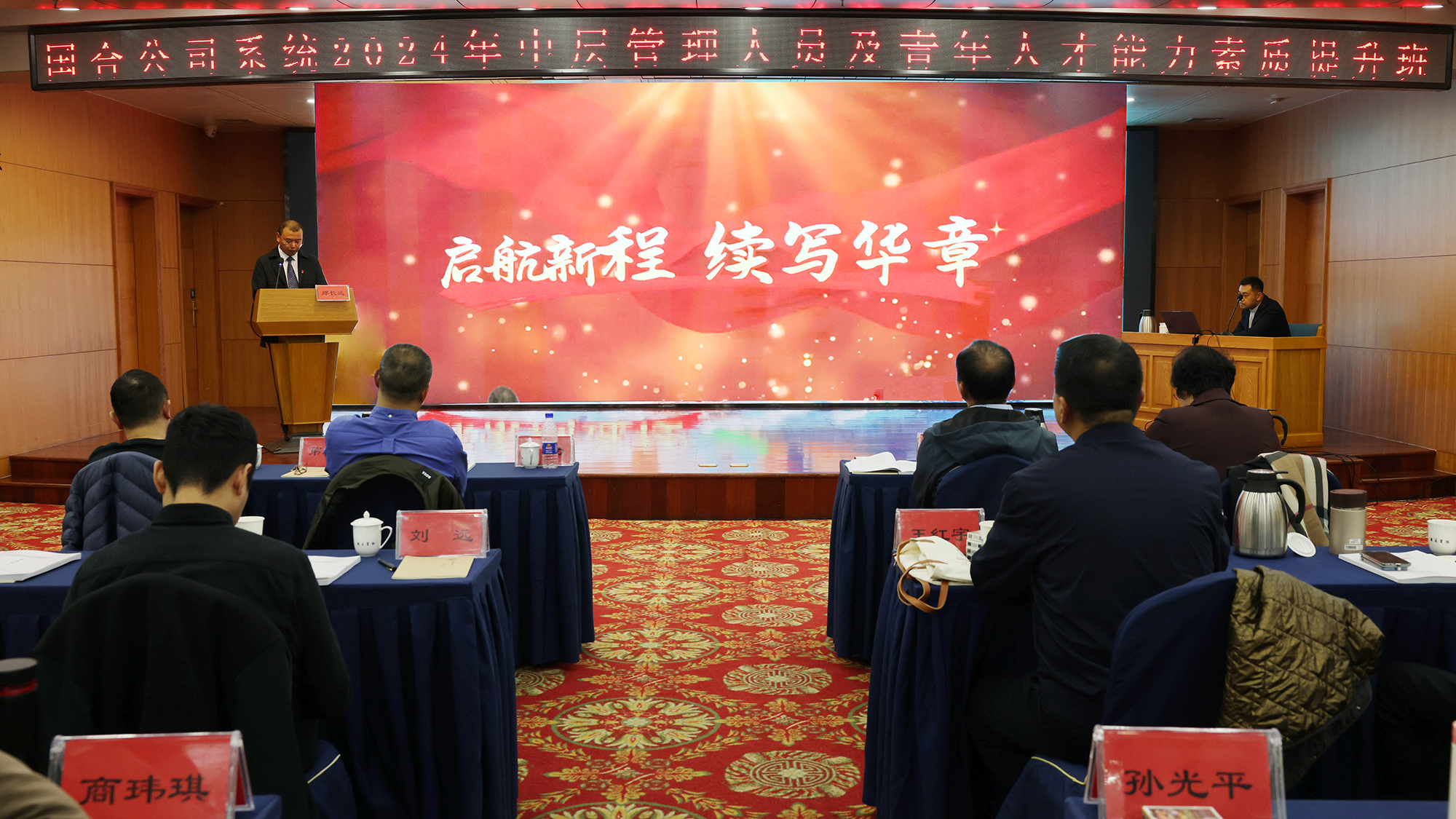 ManBetX(万博体育)APP官网|英超狼队和水晶宫全球赞助同伴