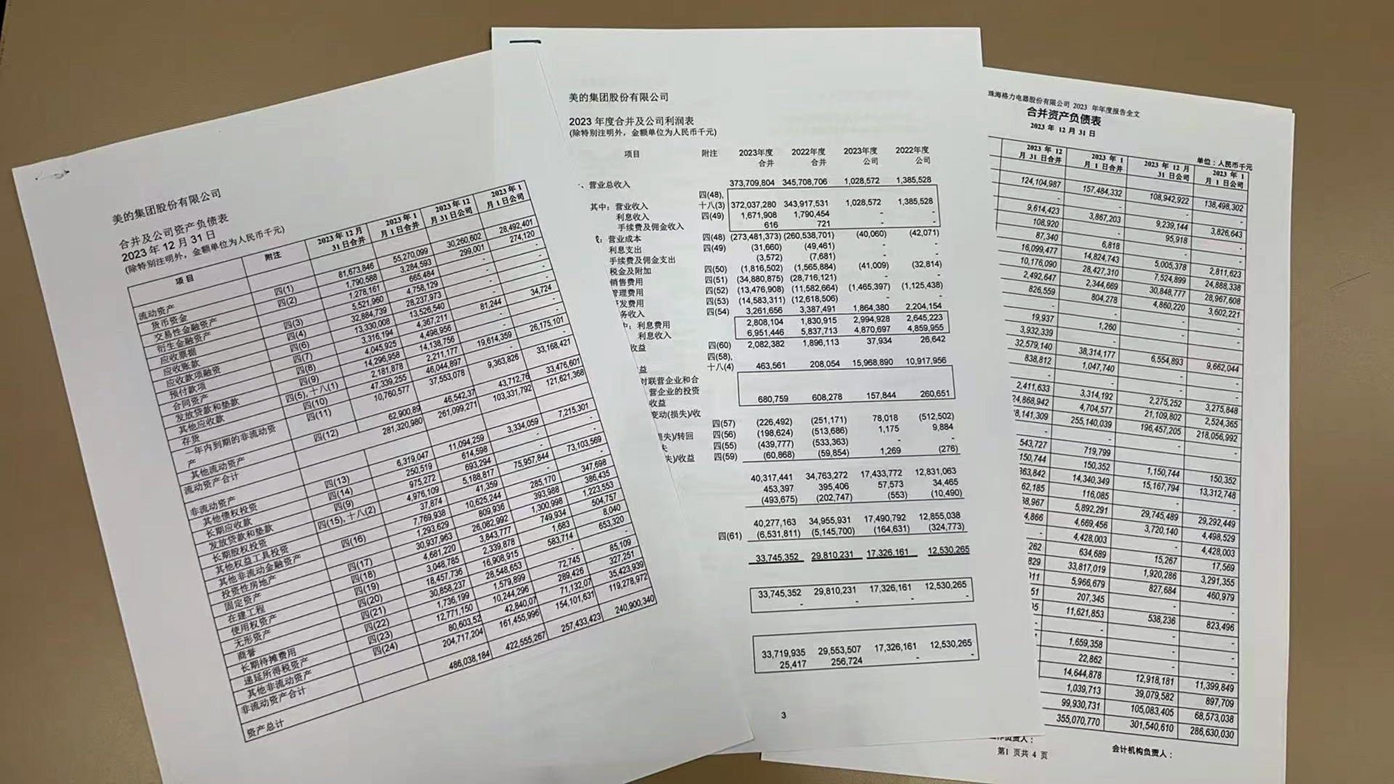 ManBetX(万博体育)APP官网|英超狼队和水晶宫全球赞助同伴