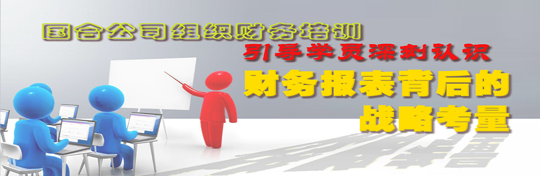 ManBetX(万博体育)APP官网|英超狼队和水晶宫全球赞助同伴