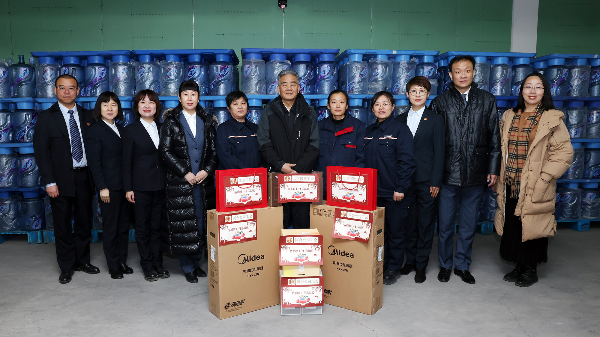 ManBetX(万博体育)APP官网|英超狼队和水晶宫全球赞助同伴