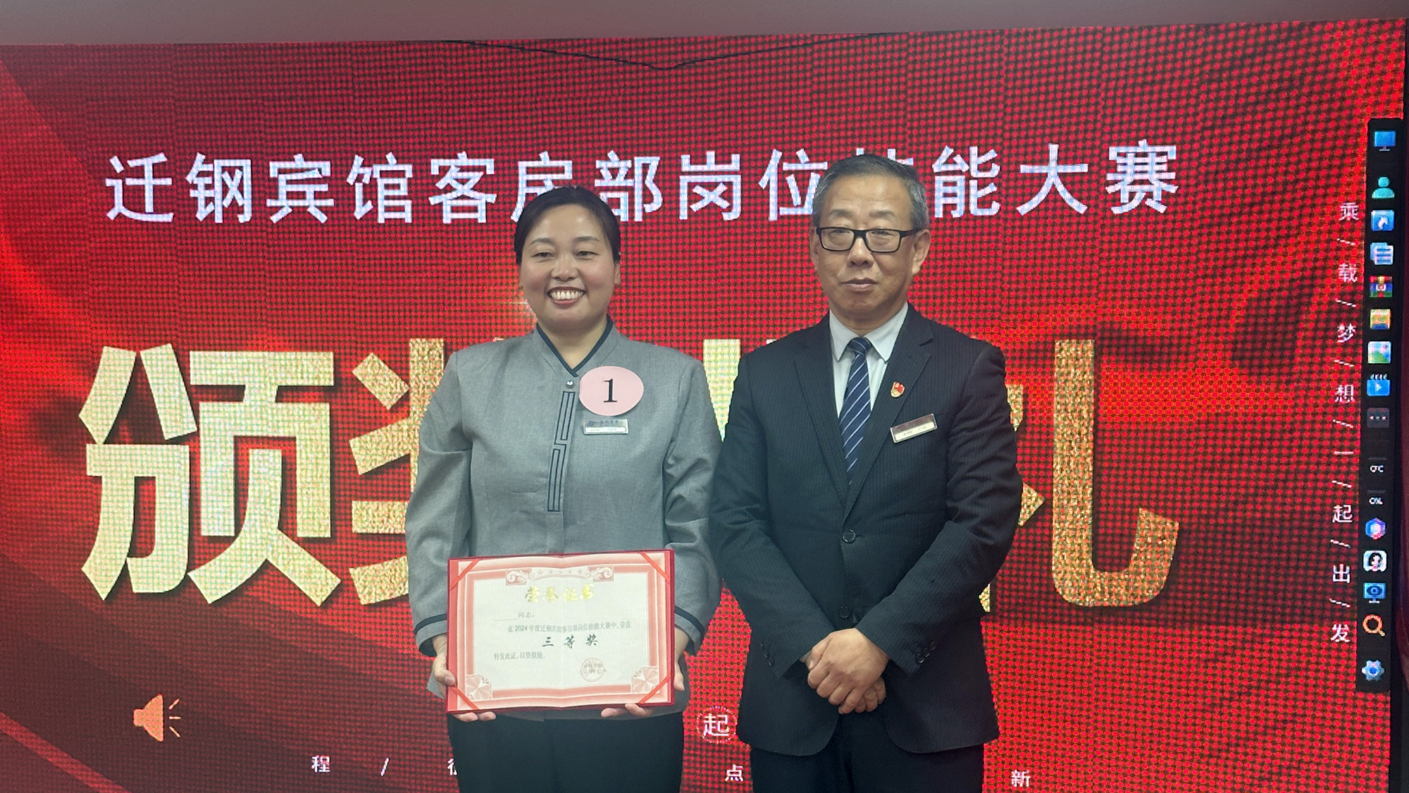 ManBetX(万博体育)APP官网|英超狼队和水晶宫全球赞助同伴