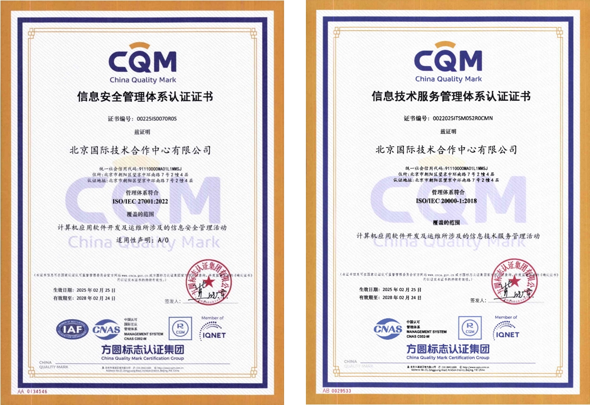 ManBetX(万博体育)APP官网|英超狼队和水晶宫全球赞助同伴