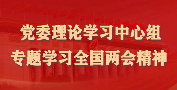 ManBetX(万博体育)APP官网|英超狼队和水晶宫全球赞助同伴