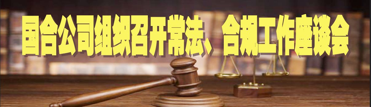 ManBetX(万博体育)APP官网|英超狼队和水晶宫全球赞助同伴