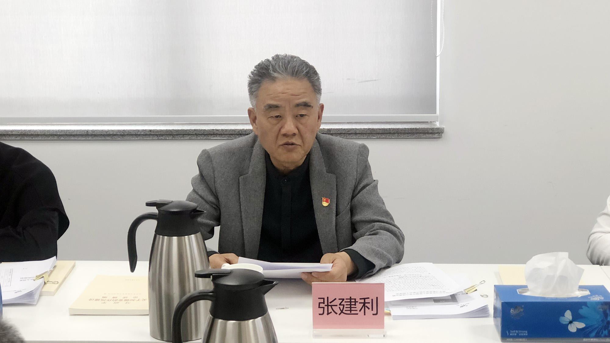 ManBetX(万博体育)APP官网|英超狼队和水晶宫全球赞助同伴