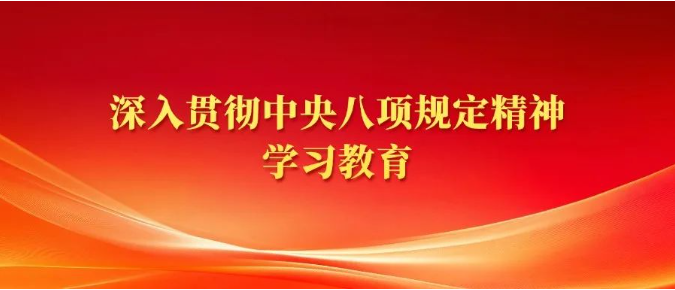 ManBetX(万博体育)APP官网|英超狼队和水晶宫全球赞助同伴