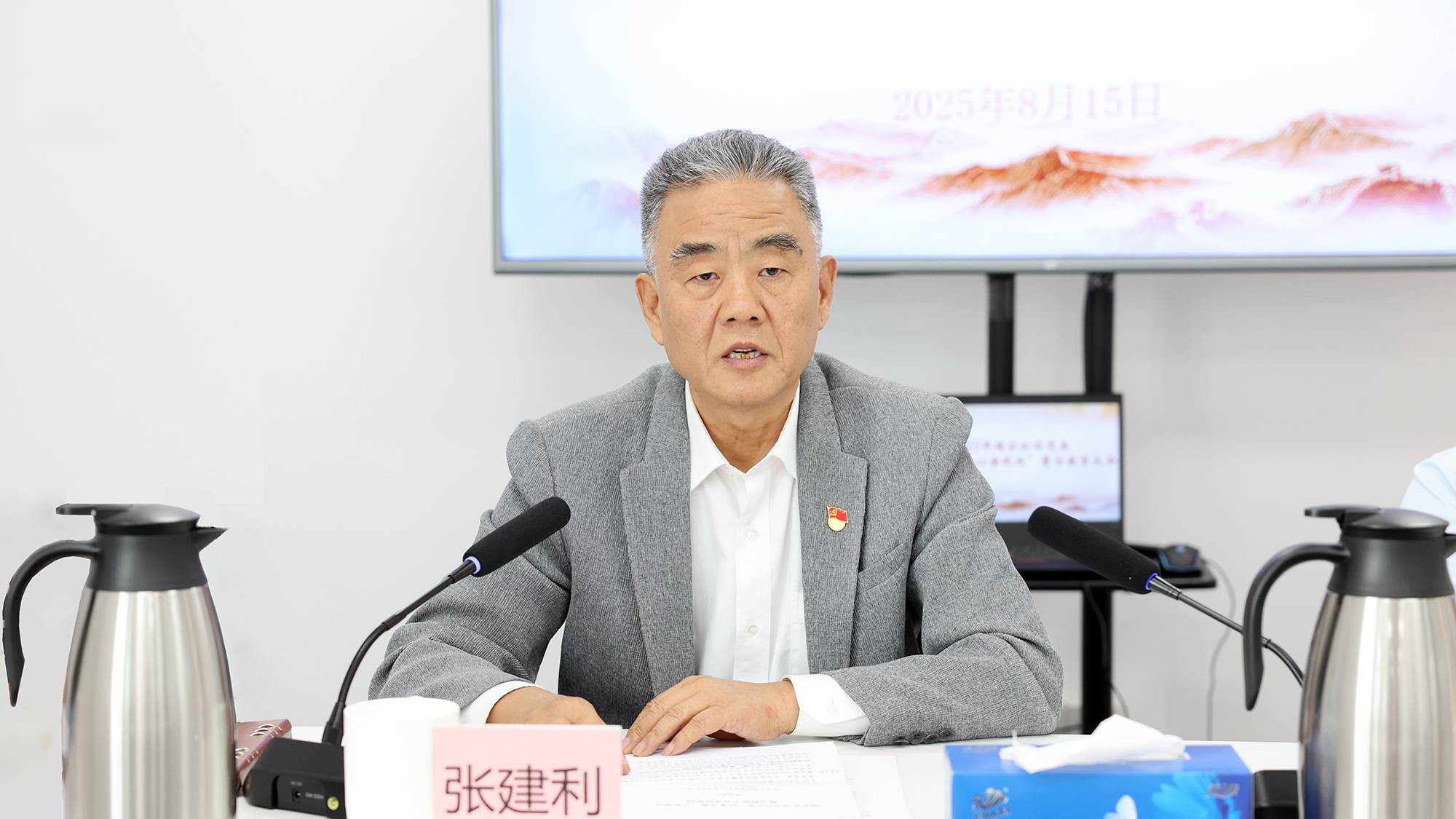 ManBetX(万博体育)APP官网|英超狼队和水晶宫全球赞助同伴