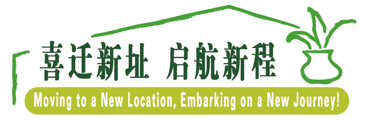 ManBetX(万博体育)APP官网|英超狼队和水晶宫全球赞助同伴