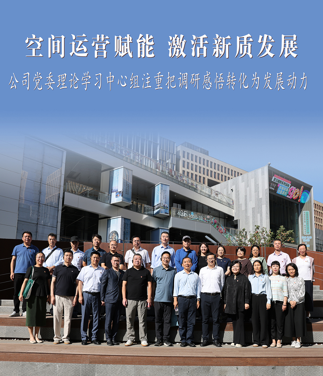 ManBetX(万博体育)APP官网|英超狼队和水晶宫全球赞助同伴