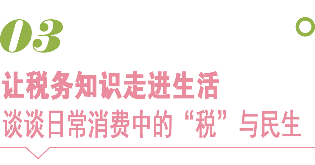 ManBetX(万博体育)APP官网|英超狼队和水晶宫全球赞助同伴