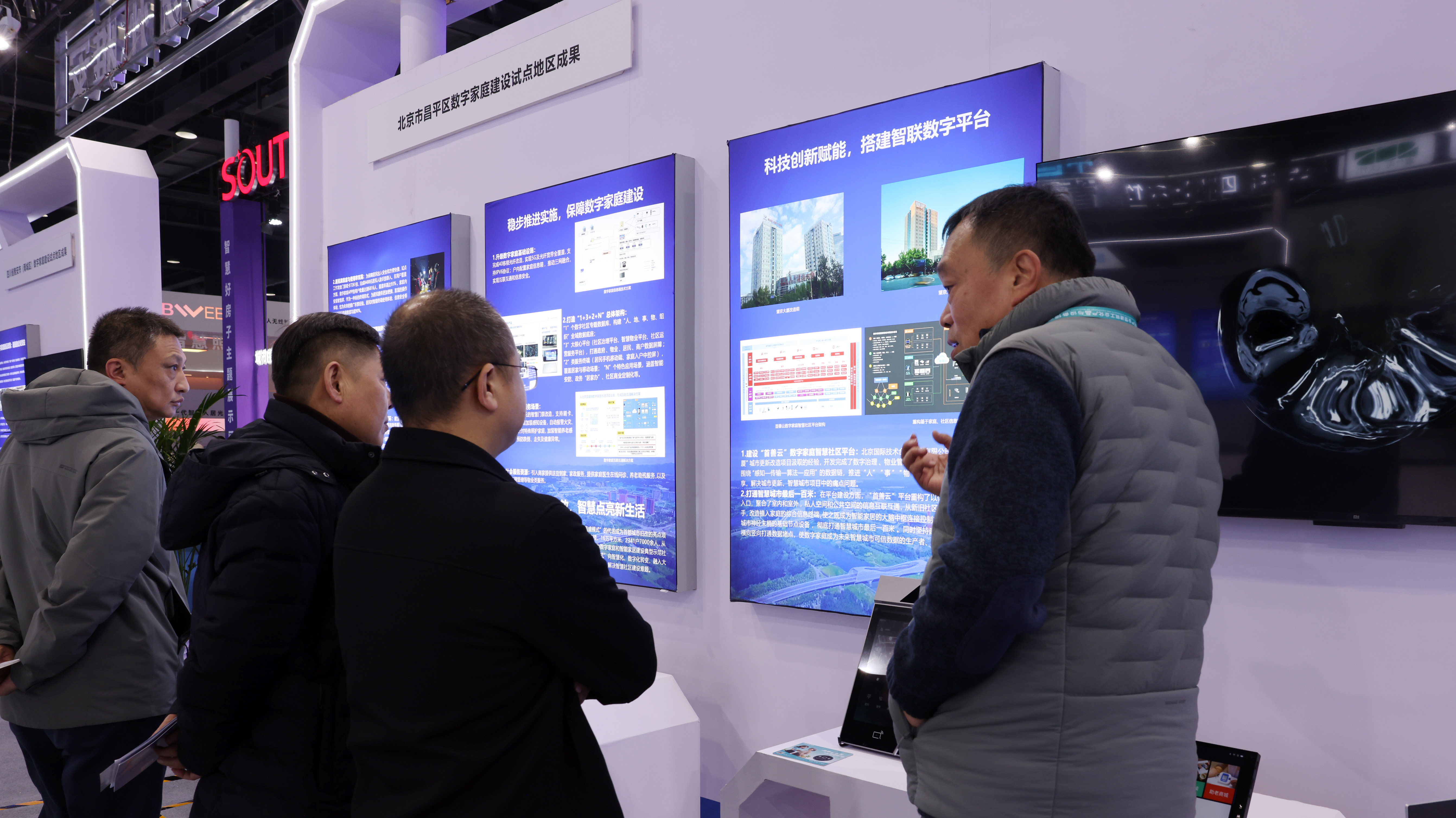 ManBetX(万博体育)APP官网|英超狼队和水晶宫全球赞助同伴