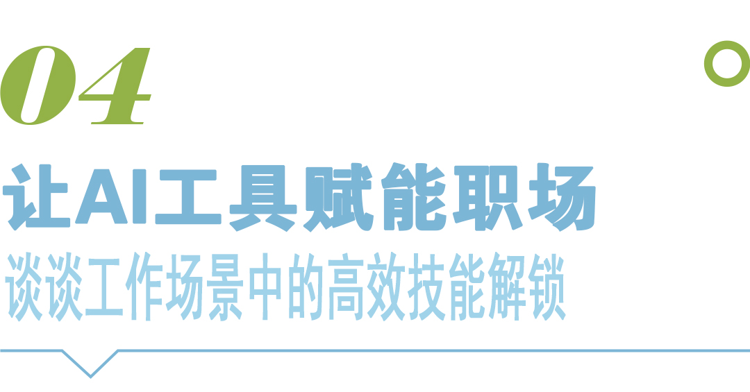 ManBetX(万博体育)APP官网|英超狼队和水晶宫全球赞助同伴