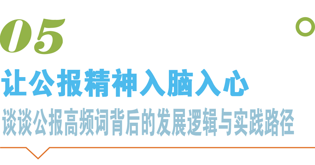 ManBetX(万博体育)APP官网|英超狼队和水晶宫全球赞助同伴