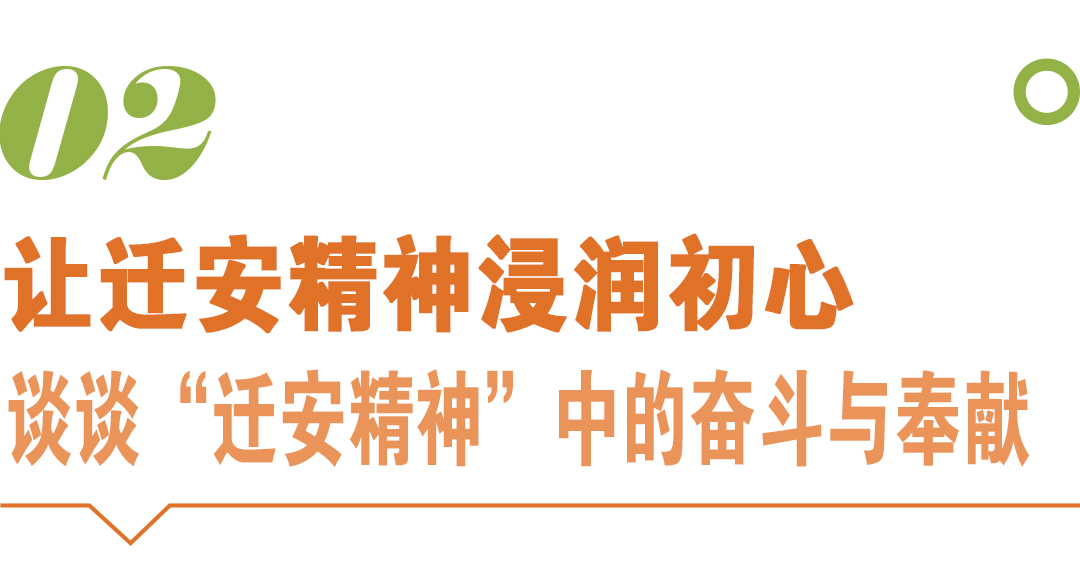 ManBetX(万博体育)APP官网|英超狼队和水晶宫全球赞助同伴