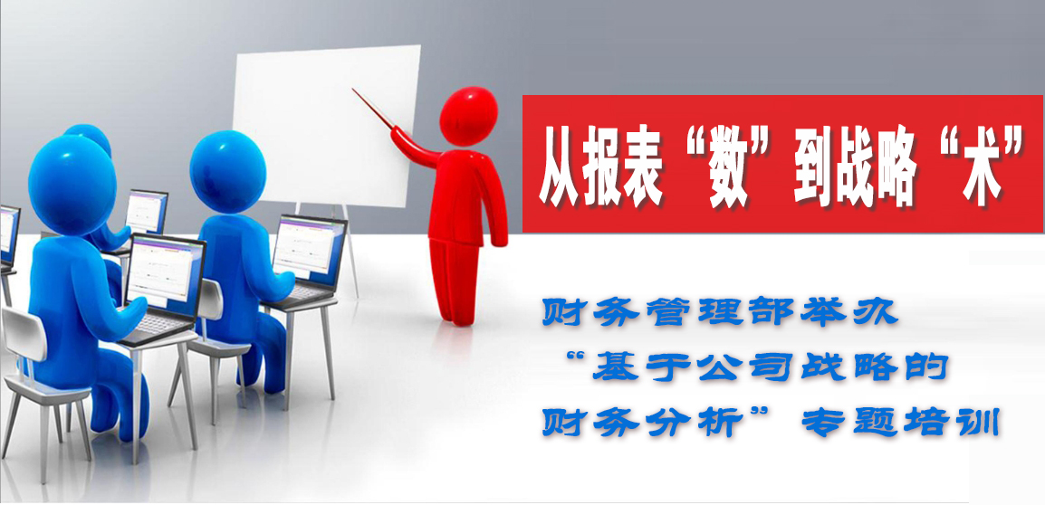 ManBetX(万博体育)APP官网|英超狼队和水晶宫全球赞助同伴