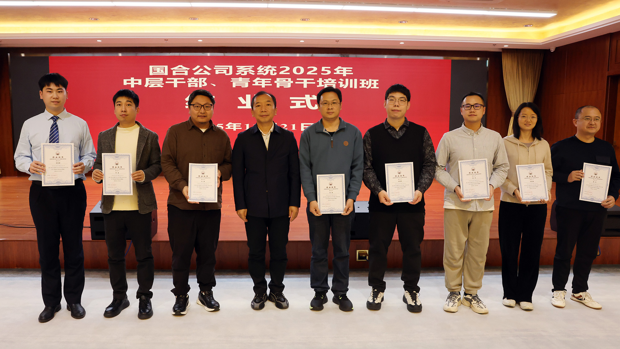 ManBetX(万博体育)APP官网|英超狼队和水晶宫全球赞助同伴