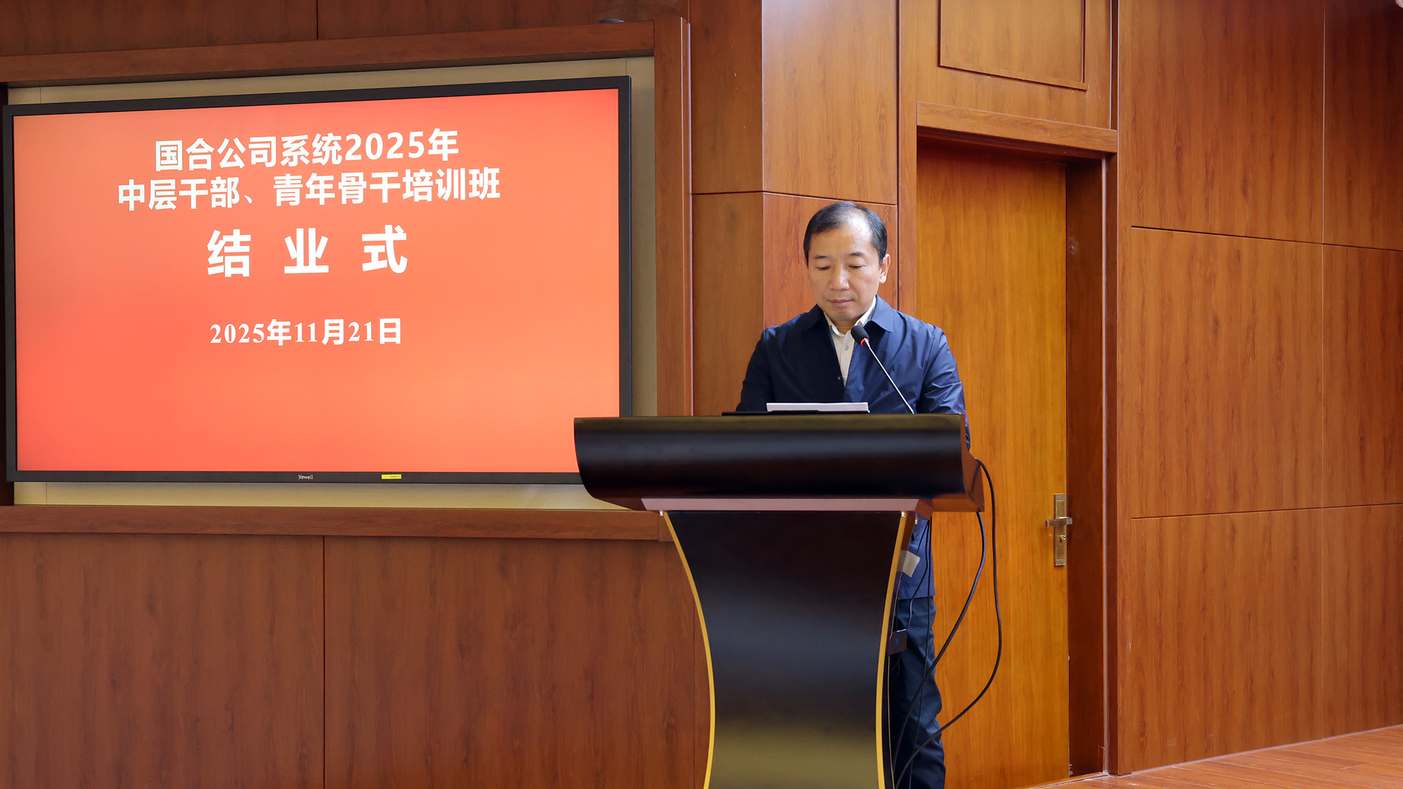 ManBetX(万博体育)APP官网|英超狼队和水晶宫全球赞助同伴