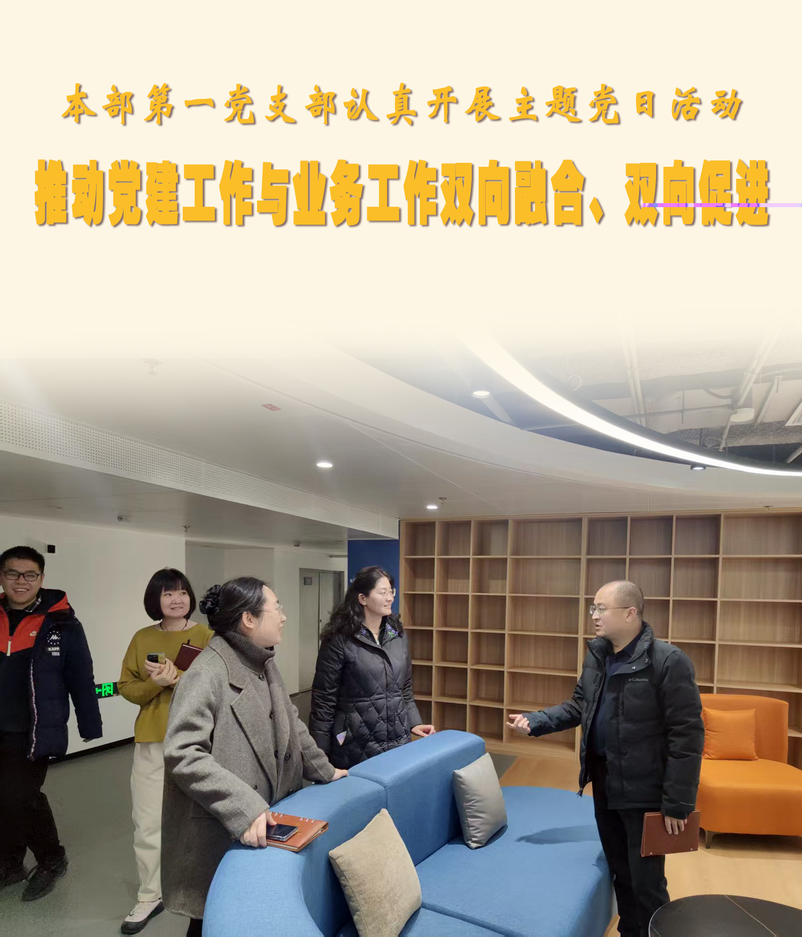 ManBetX(万博体育)APP官网|英超狼队和水晶宫全球赞助同伴