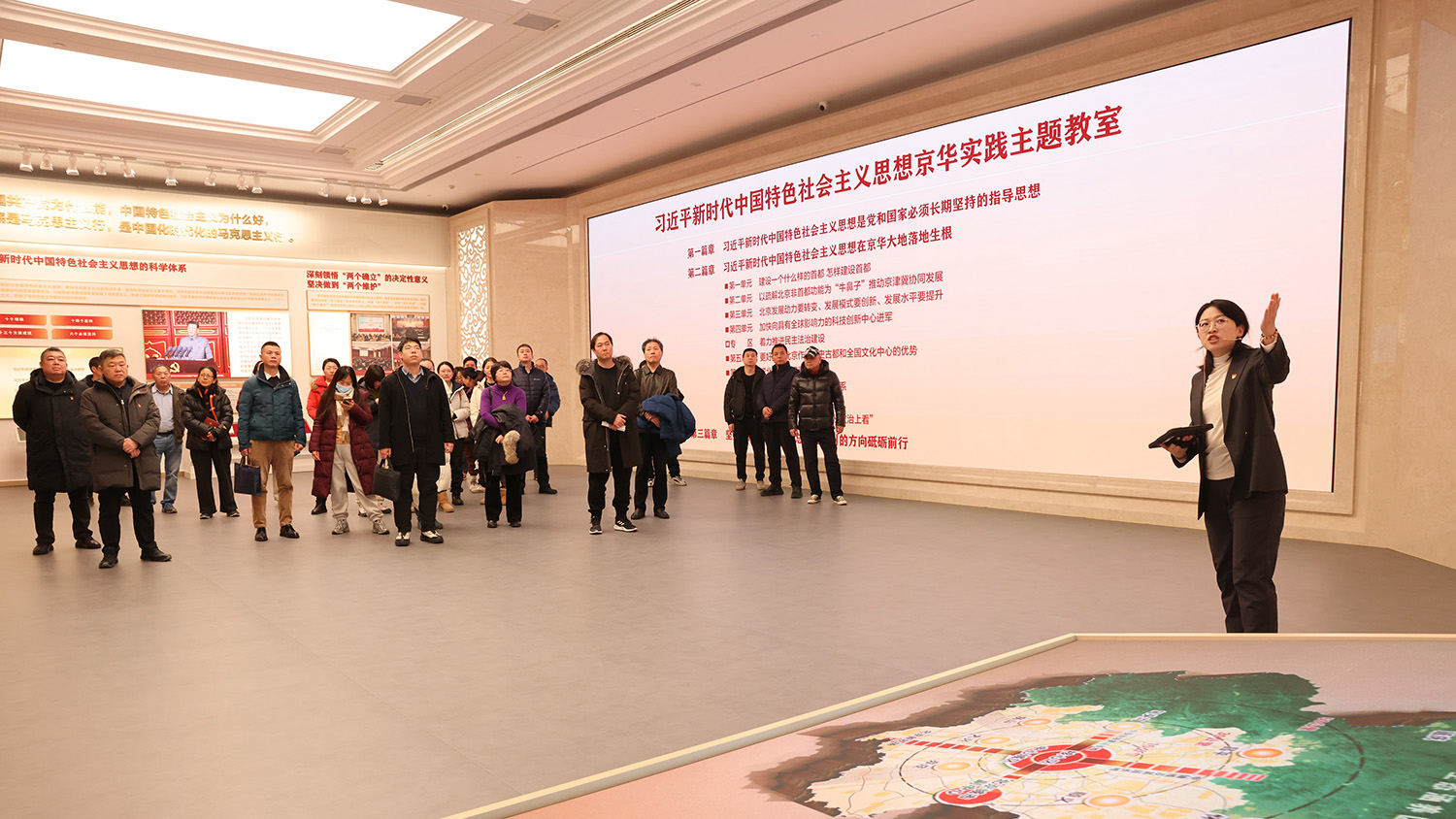 ManBetX(万博体育)APP官网|英超狼队和水晶宫全球赞助同伴