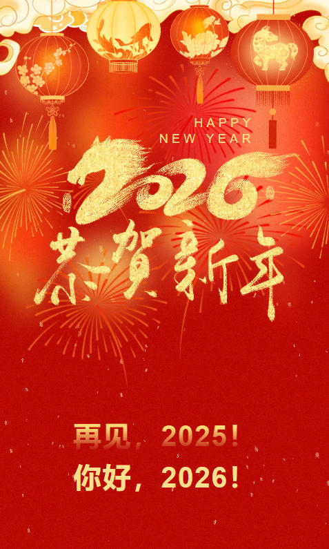 ManBetX(万博体育)APP官网|英超狼队和水晶宫全球赞助同伴