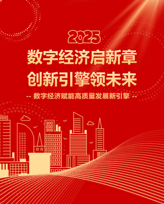 ManBetX(万博体育)APP官网|英超狼队和水晶宫全球赞助同伴