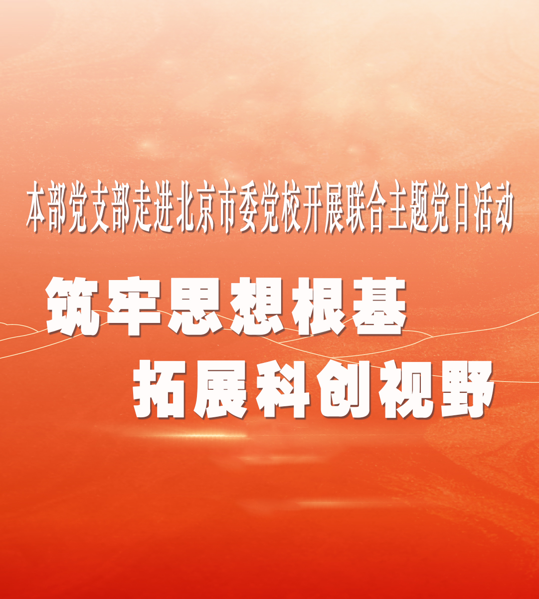 ManBetX(万博体育)APP官网|英超狼队和水晶宫全球赞助同伴