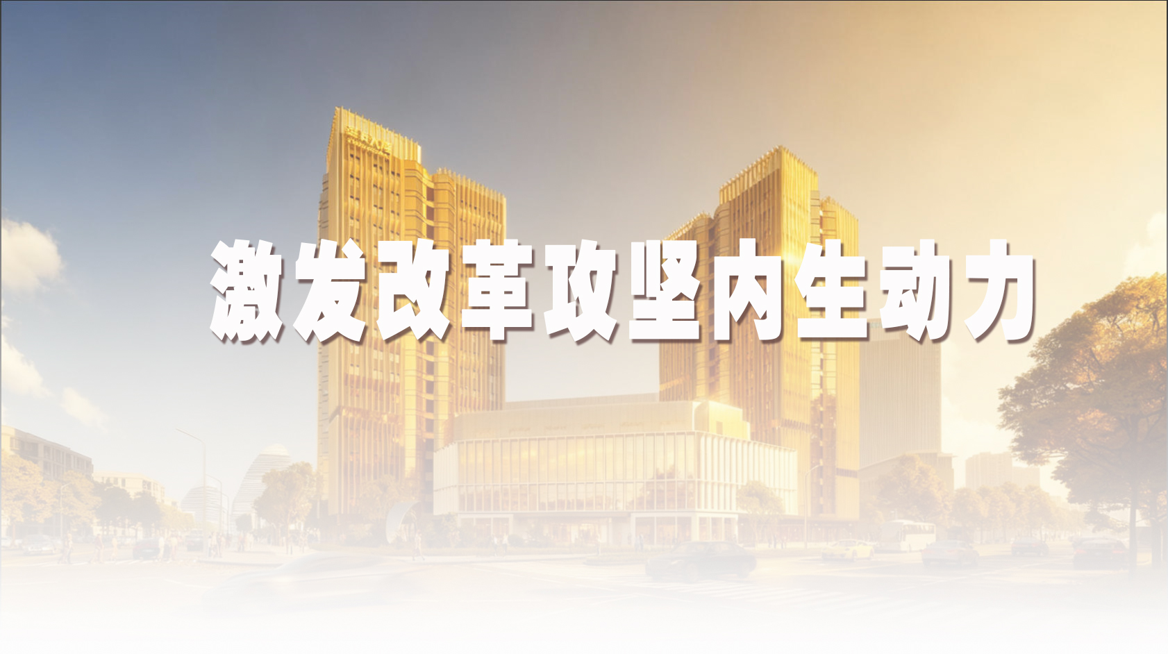 ManBetX(万博体育)APP官网|英超狼队和水晶宫全球赞助同伴