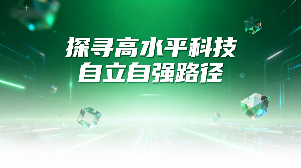 ManBetX(万博体育)APP官网|英超狼队和水晶宫全球赞助同伴