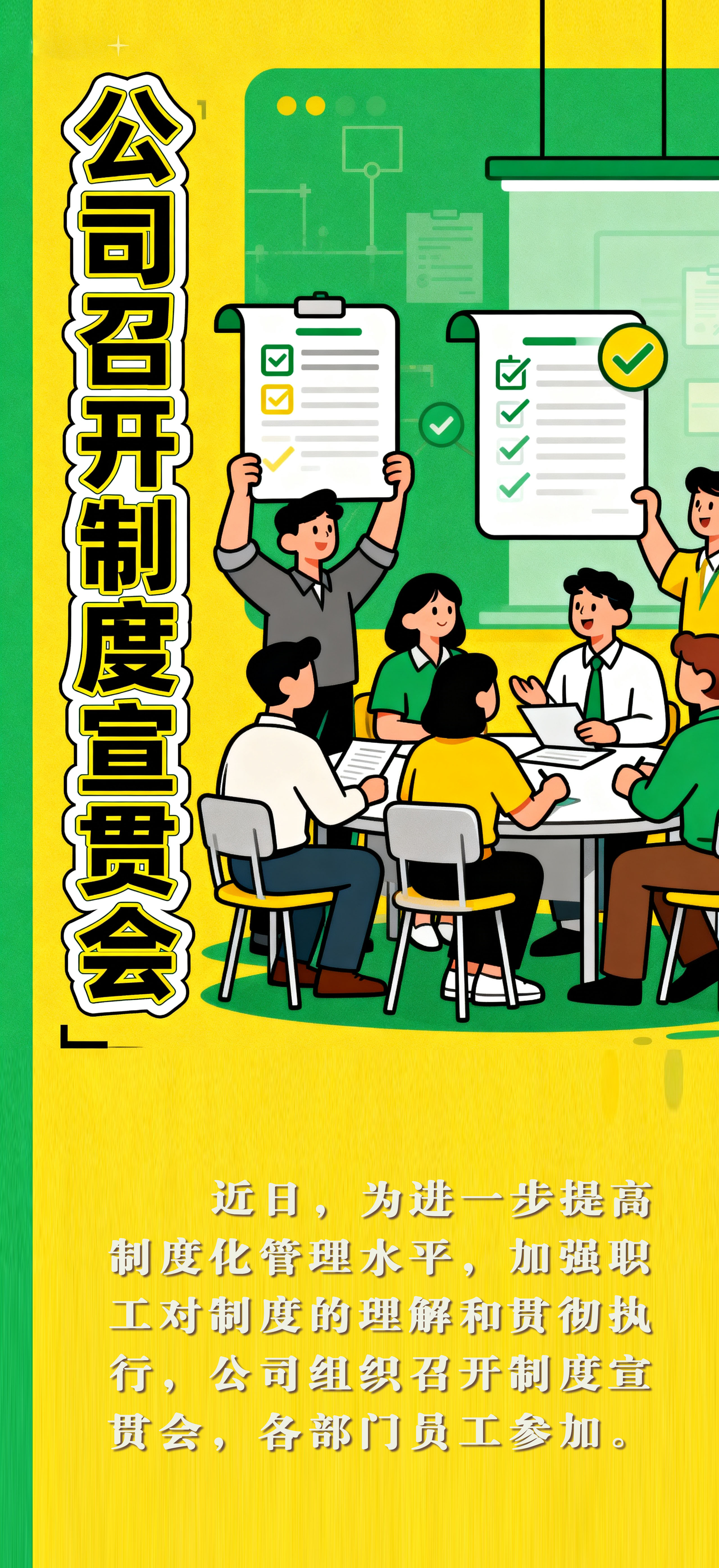 ManBetX(万博体育)APP官网|英超狼队和水晶宫全球赞助同伴