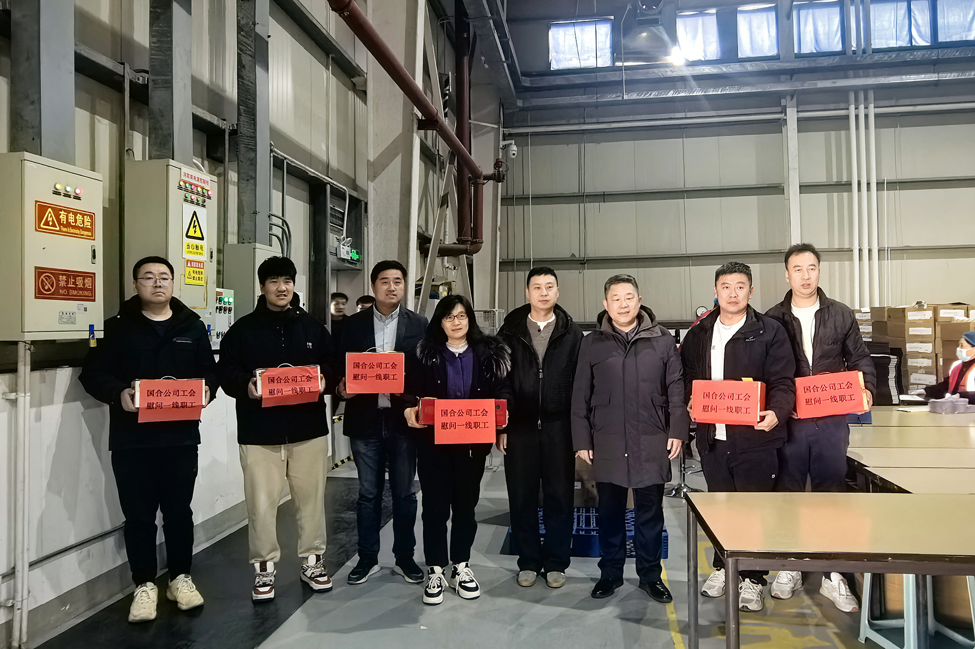 ManBetX(万博体育)APP官网|英超狼队和水晶宫全球赞助同伴