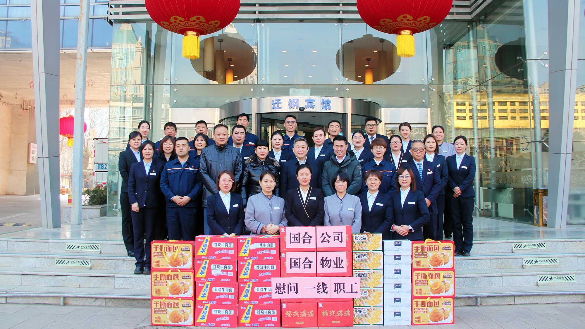 ManBetX(万博体育)APP官网|英超狼队和水晶宫全球赞助同伴