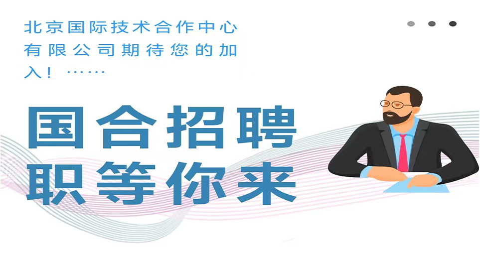 ManBetX(万博体育)APP官网|英超狼队和水晶宫全球赞助同伴