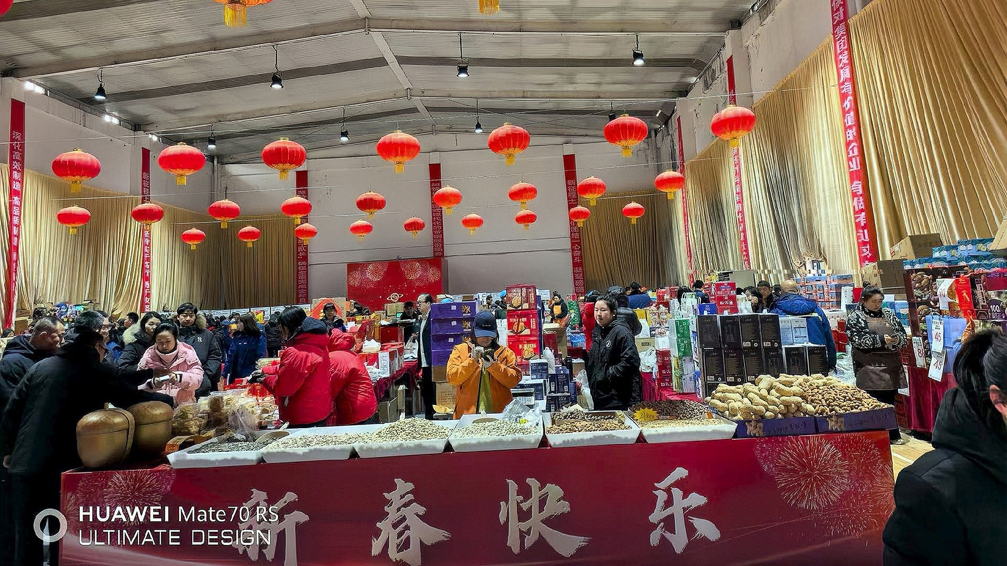 ManBetX(万博体育)APP官网|英超狼队和水晶宫全球赞助同伴