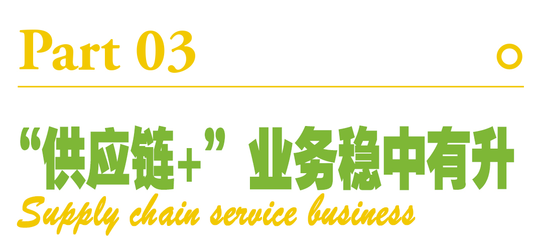 ManBetX(万博体育)APP官网|英超狼队和水晶宫全球赞助同伴