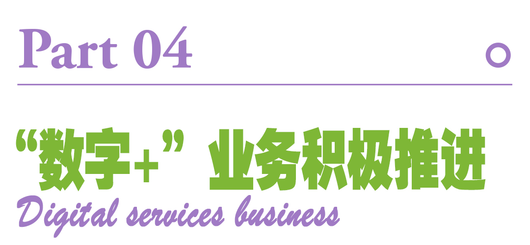 ManBetX(万博体育)APP官网|英超狼队和水晶宫全球赞助同伴