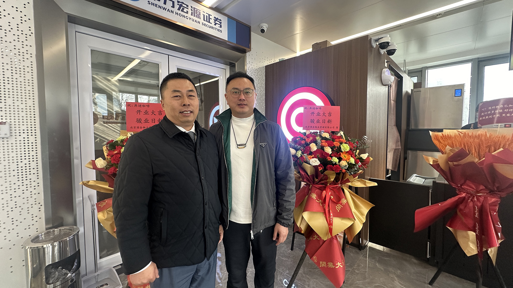 ManBetX(万博体育)APP官网|英超狼队和水晶宫全球赞助同伴