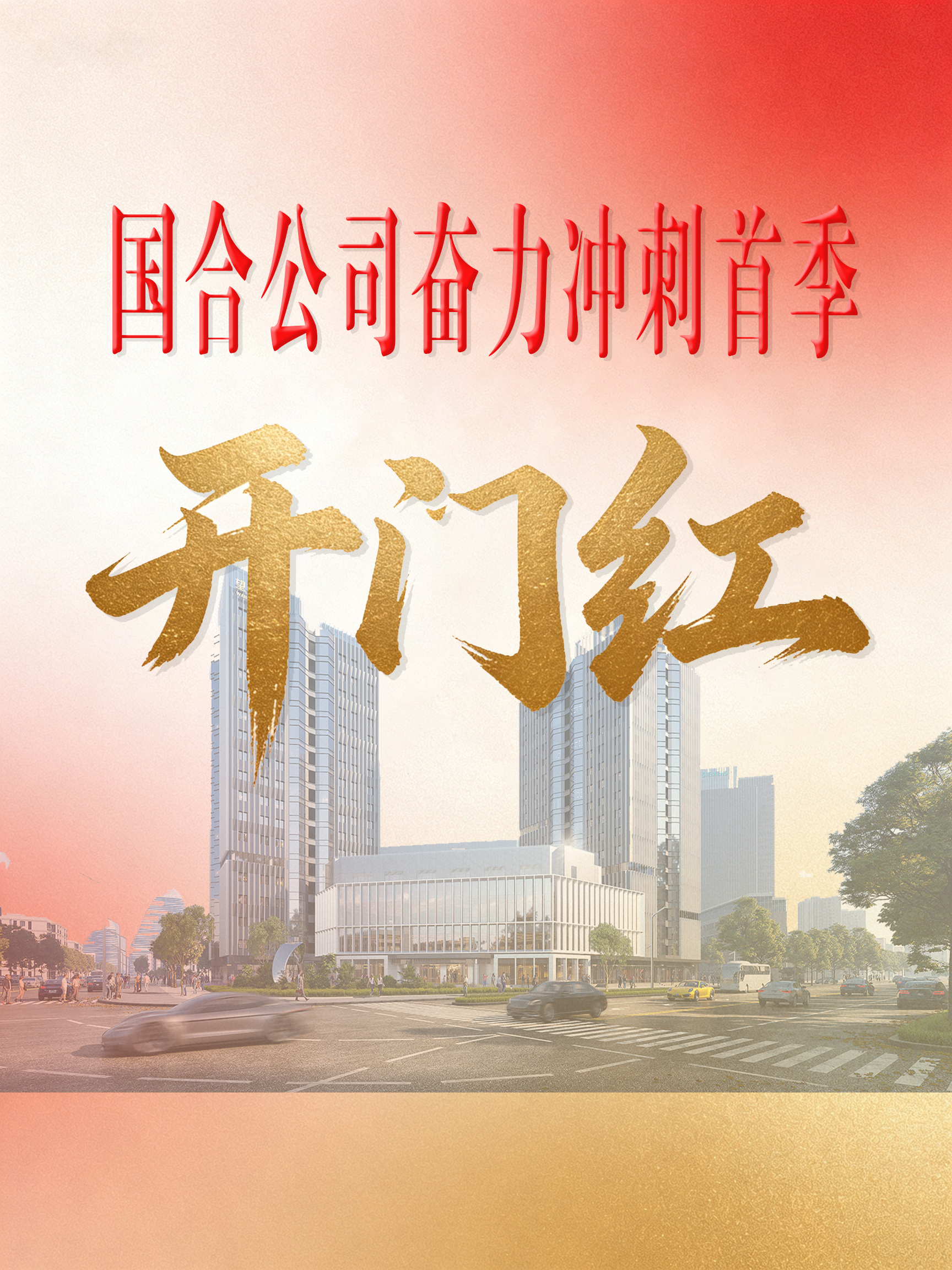 ManBetX(万博体育)APP官网|英超狼队和水晶宫全球赞助同伴